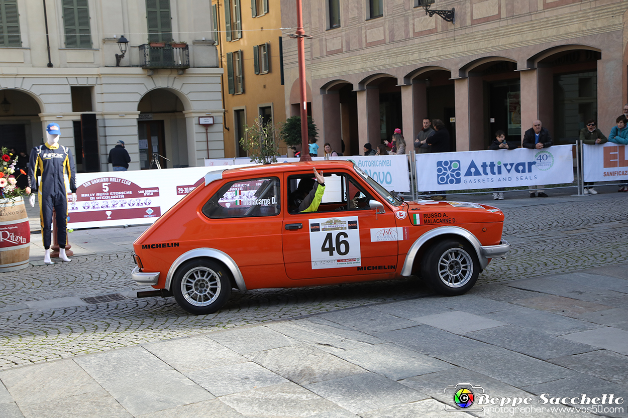 VBS_2691 - Rally Nazionale Il Grappolo Storico 2025 - Partenza.jpg
